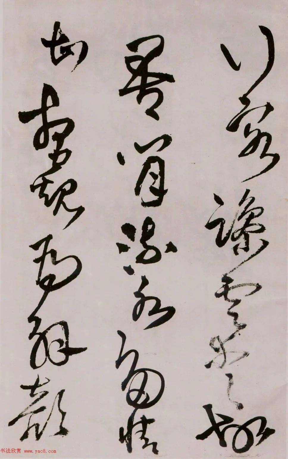 延伫(延伫乎吾将反拼音) 延伫(延伫乎吾将反拼音)