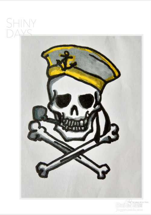 骷髅怎么读(骷髅怎么读英语单词)