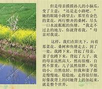 七组词语(七组词语有哪些组词) 七组词语(七组词语有哪些组词)