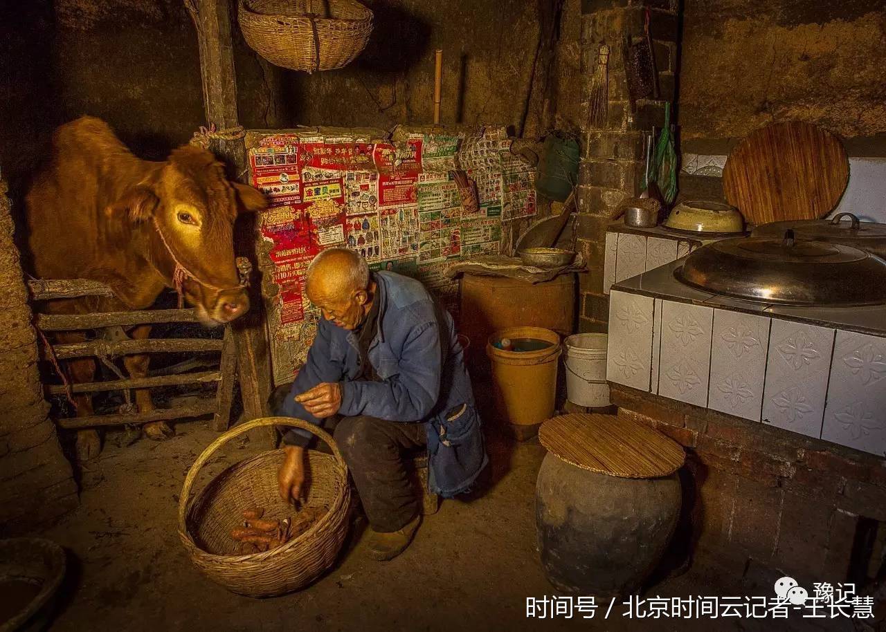 灶屋(灶屋饭湘) 灶屋(灶屋饭湘)