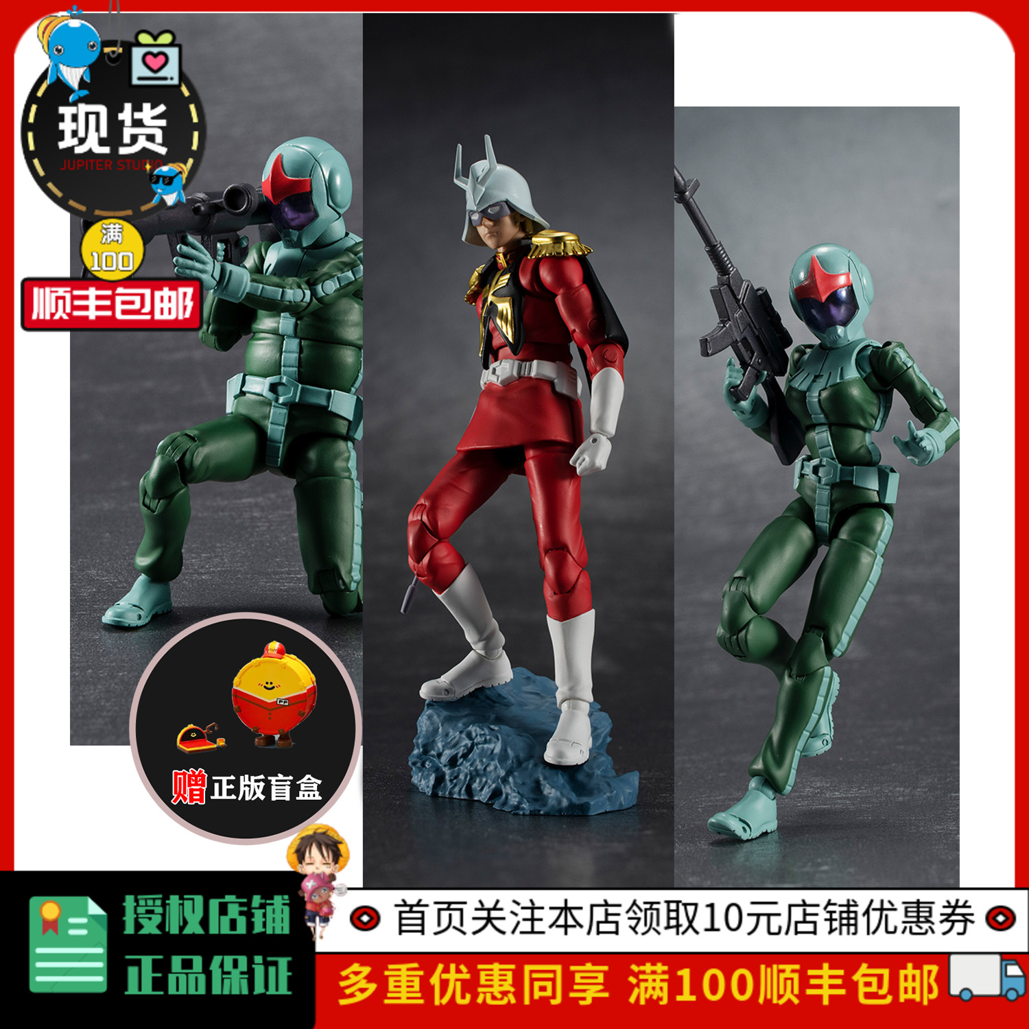 GMG(gmgm是什么意思) GMG(gmgm是什么意思)