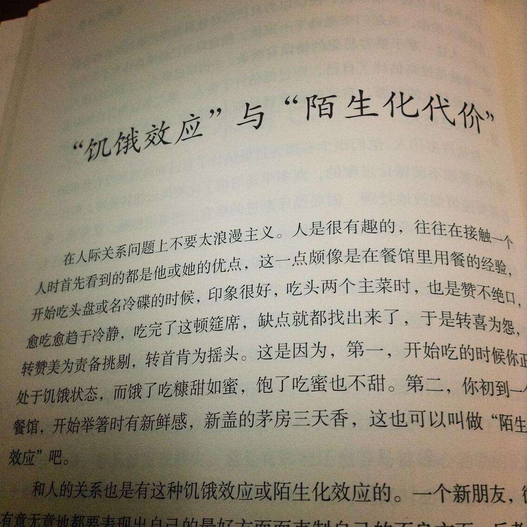 厌(厌奶期一般在几个月)