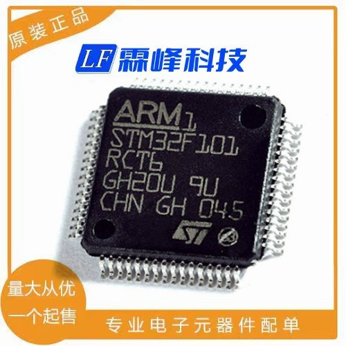 RFT(rft什么的扩展名) RFT(rft什么的扩展名)