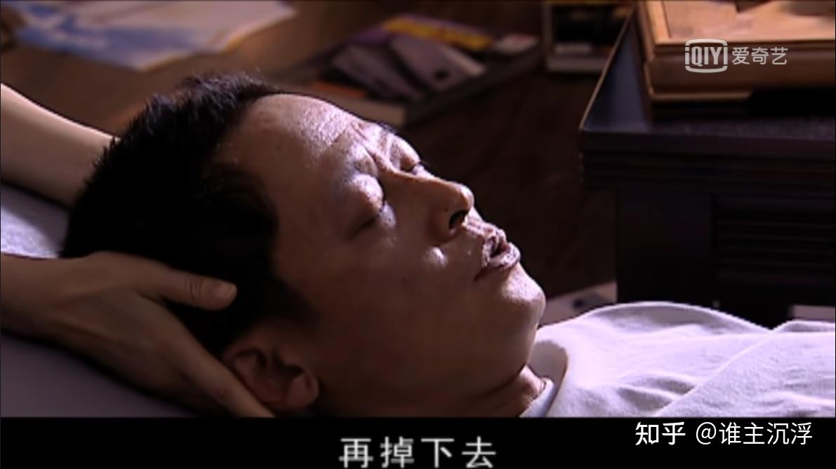 宿疾是什么意思(宿疾中的宿是什么意思) 宿疾是什么意思(宿疾中的宿是什么意思)