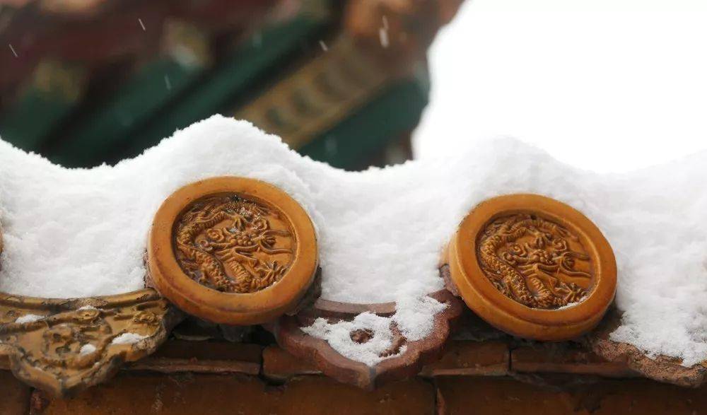 雱(雷组词) 雱(雷组词)