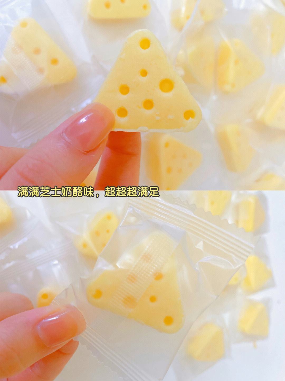 奶酪的酪怎么写(奶酪的酪怎么写怎么组词)