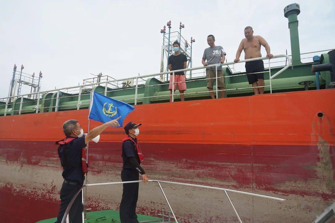 锚地是什么意思(锚地属于什么部门管)