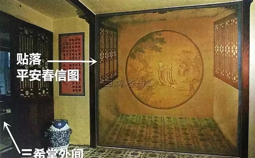 贴落(贴落叶图片)