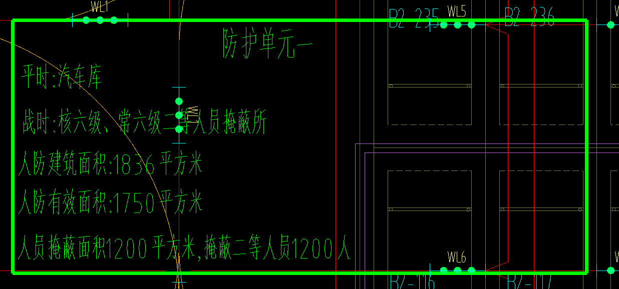 单元是什么意思(思维的基本单元是什么意思) 单元是什么意思(思维的基本单元是什么意思)