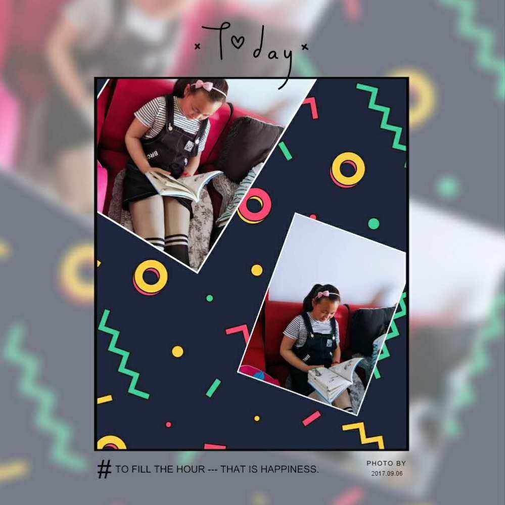 分外怎么读(分外怎么读音是什么意思)