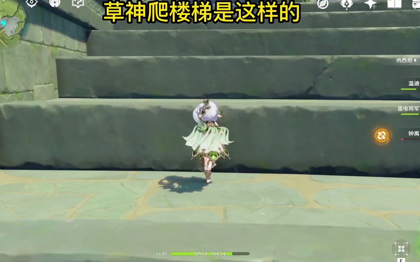 妲的拼音(妲己的拼音)