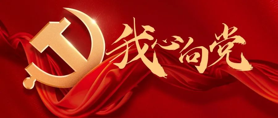 向(向师祖献上咸鱼扶华)