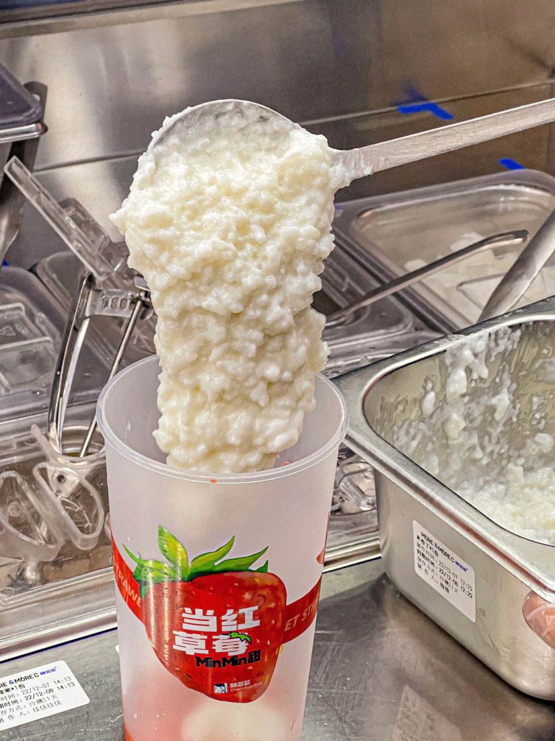 雪顶是什么(雪顶是什么意思)