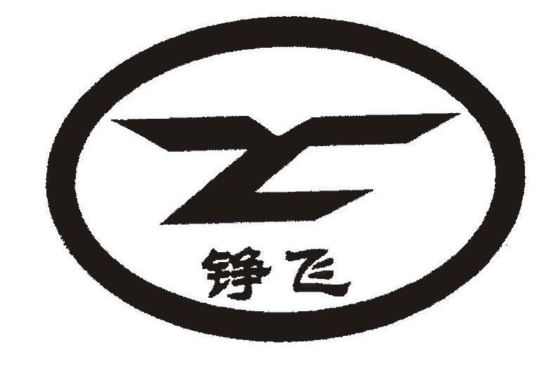 铮(铮的意思) 铮(铮的意思)