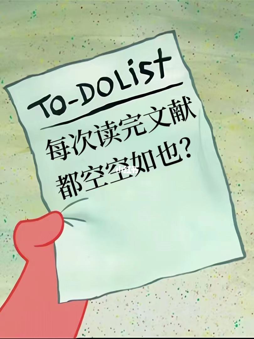 再怎么读(酉怎么读音) 再怎么读(酉怎么读音)