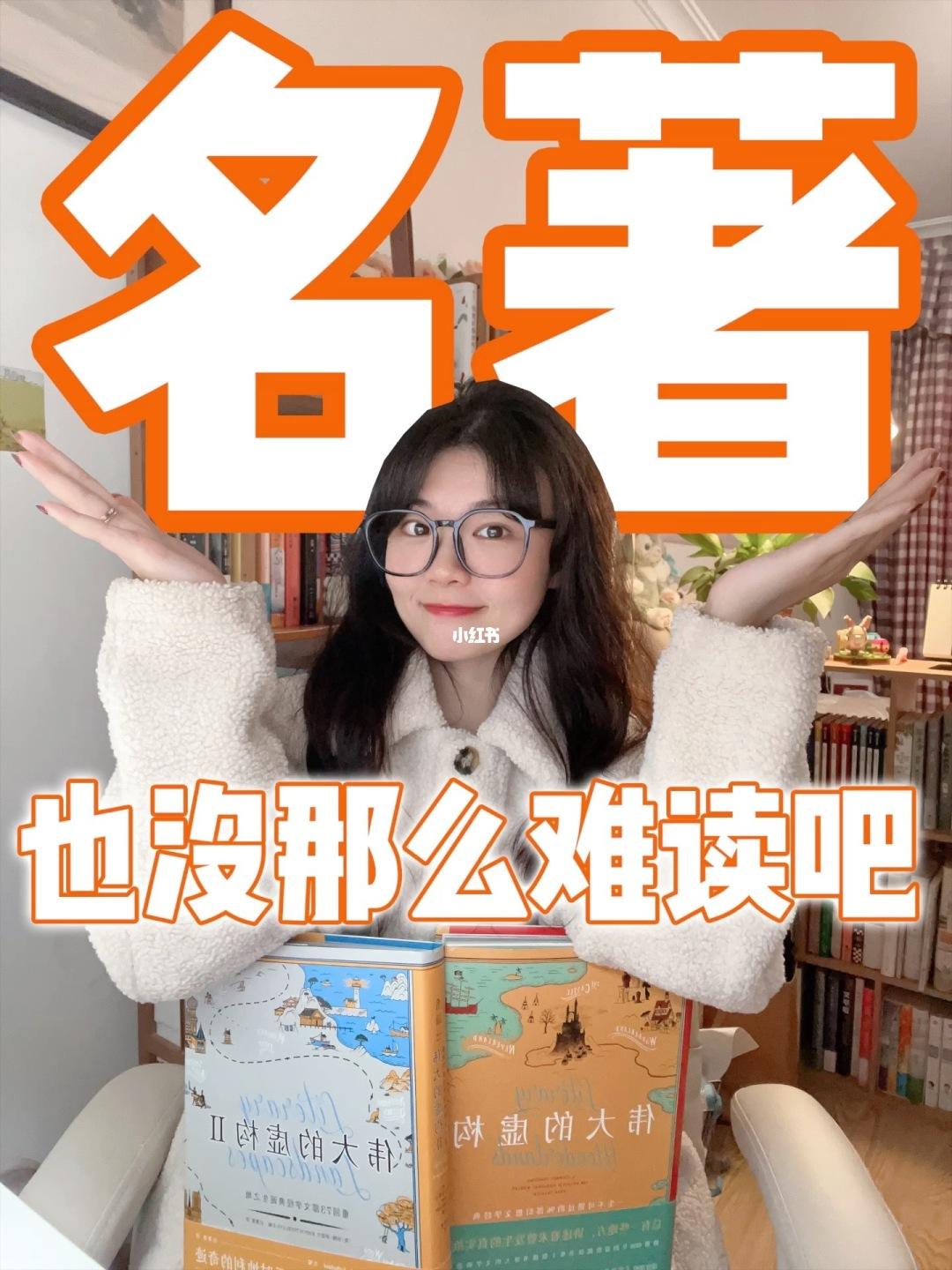 再怎么读(酉怎么读音) 再怎么读(酉怎么读音)