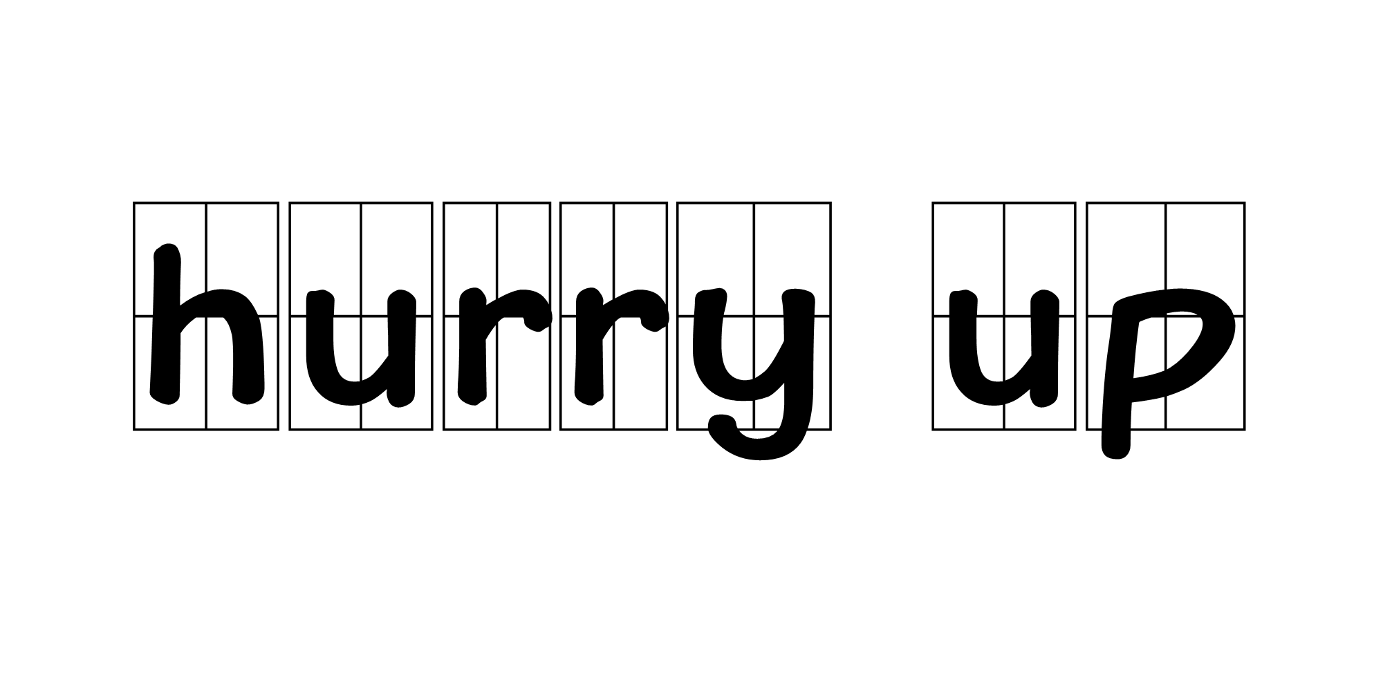 ri是什么意思(run是什么意思) ri是什么意思(run是什么意思)