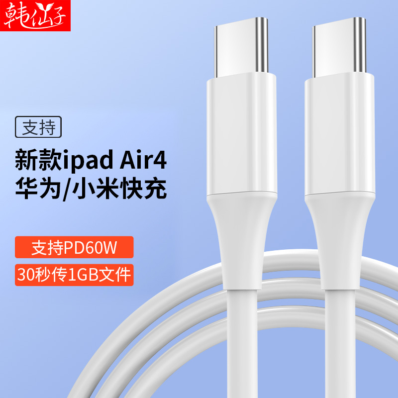 tipc(tipc耳机插上没反应) tipc(tipc耳机插上没反应)