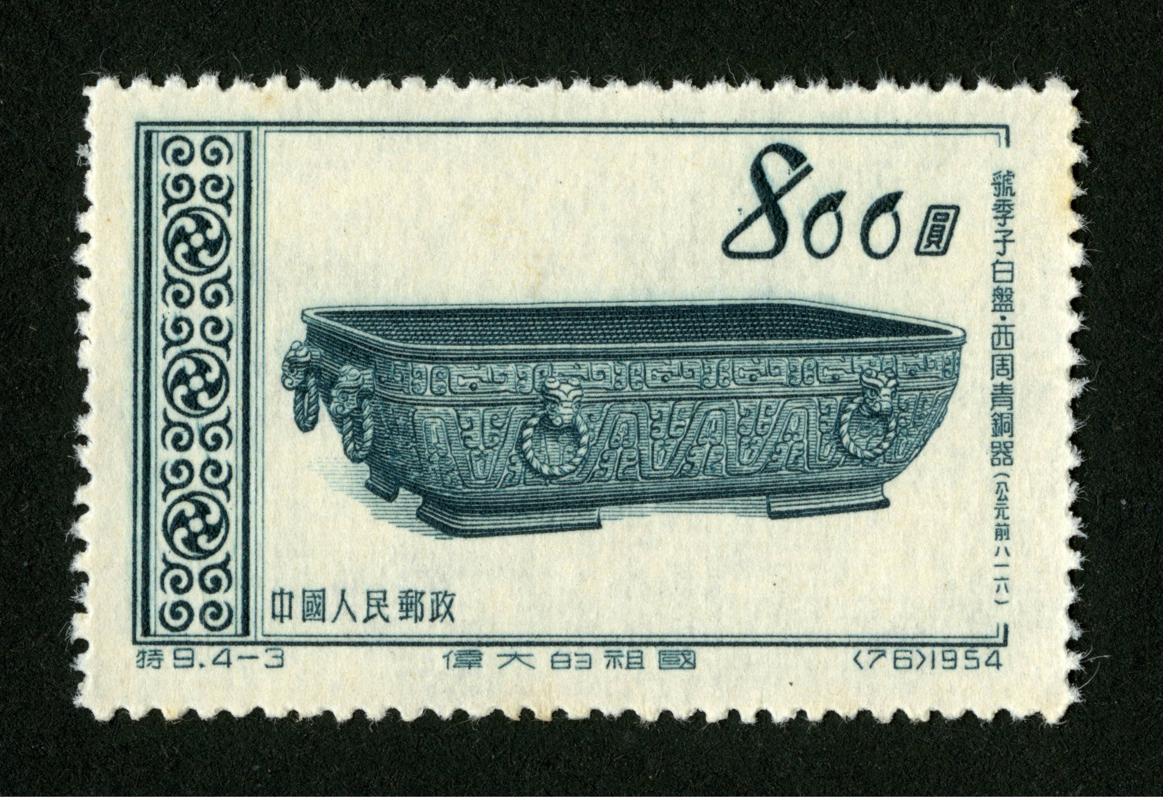 中汉(中汉英语翻译在线) 中汉(中汉英语翻译在线)