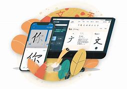 袖的笔顺(袖的笔顺笔画顺序表) 袖的笔顺(袖的笔顺笔画顺序表)