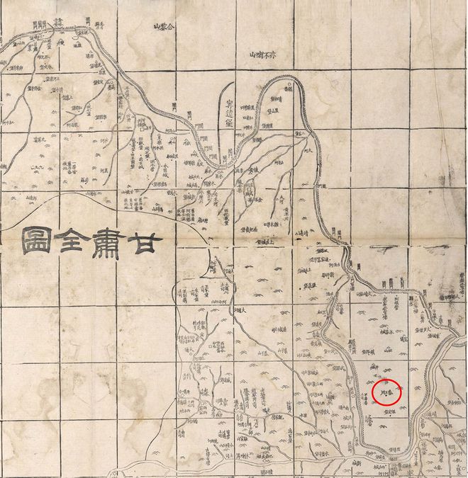 陇是什么意思(陇断焉的陇是什么意思) 陇是什么意思(陇断焉的陇是什么意思)