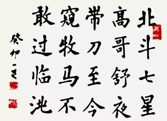 绝笔是什么意思(鹏举绝笔是什么意思) 绝笔是什么意思(鹏举绝笔是什么意思)