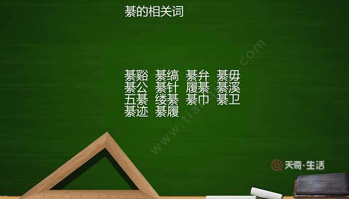 里怎么读(昱怎么读音) 里怎么读(昱怎么读音)