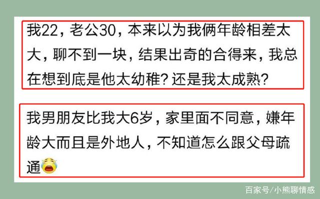 悬殊造句(悬殊造句子简单) 悬殊造句(悬殊造句子简单)