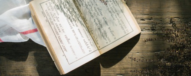 臽怎么读(一个讠一个臽怎么读) 臽怎么读(一个讠一个臽怎么读)