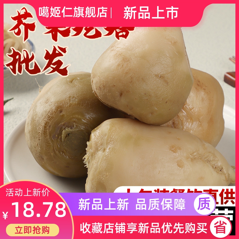 瘩(瘩里疙瘩是什么意思) 瘩(瘩里疙瘩是什么意思)