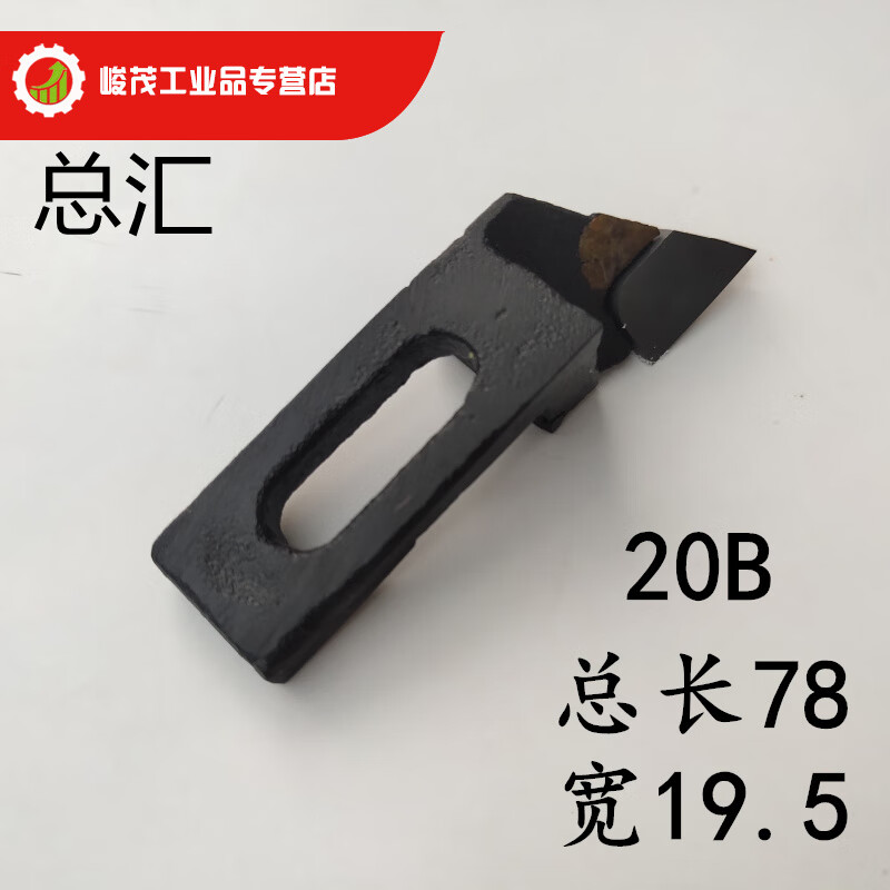 立刀(立刀旁笔画顺序)