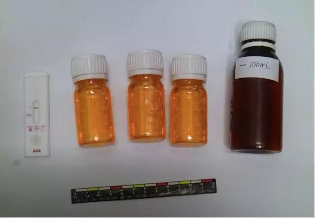 唛啶是什么药(唛啶是什么药有什么作用) 唛啶是什么药(唛啶是什么药有什么作用)