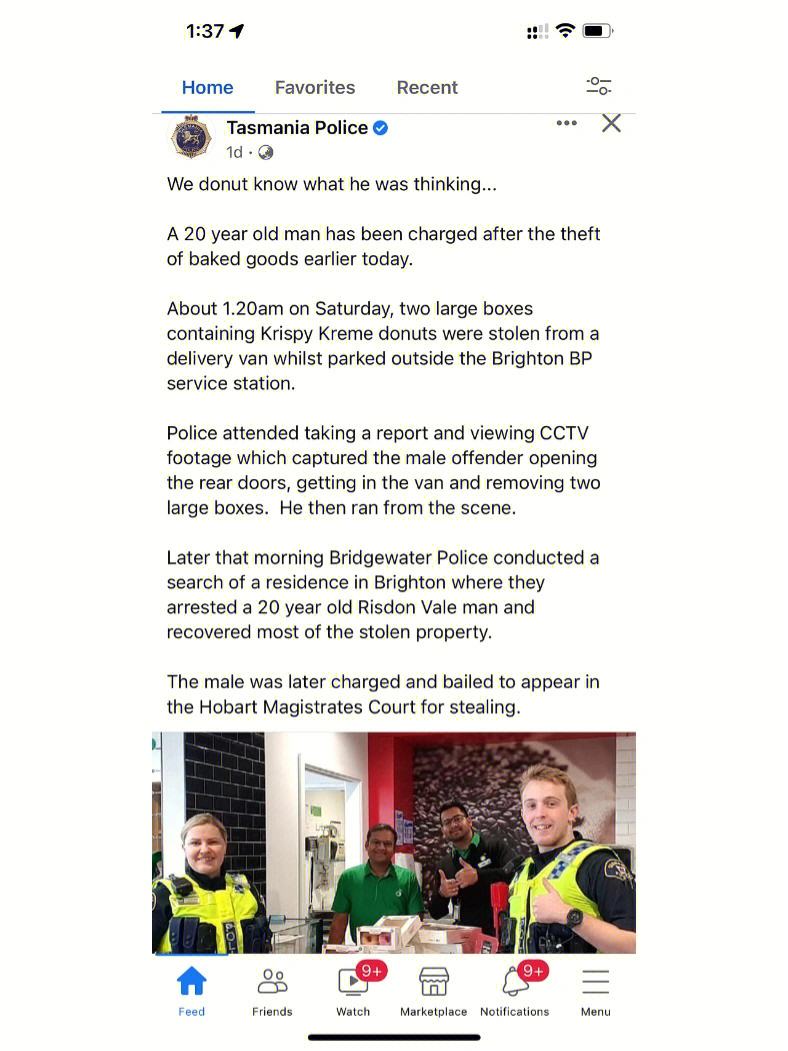 tas是什么(tas是什么意思) tas是什么(tas是什么意思)