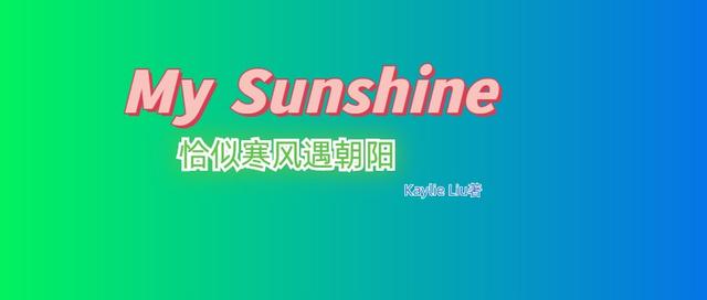 naive翻译(naphew翻译) naive翻译(naphew翻译)