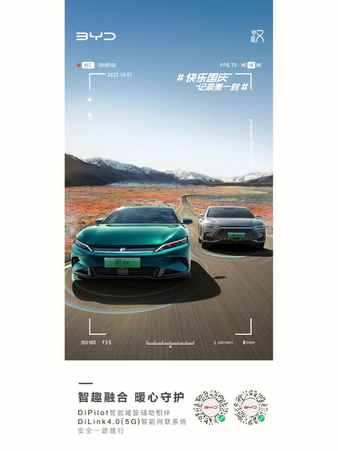 观止是什么意思(观止是什么意思 黄山 乾隆)