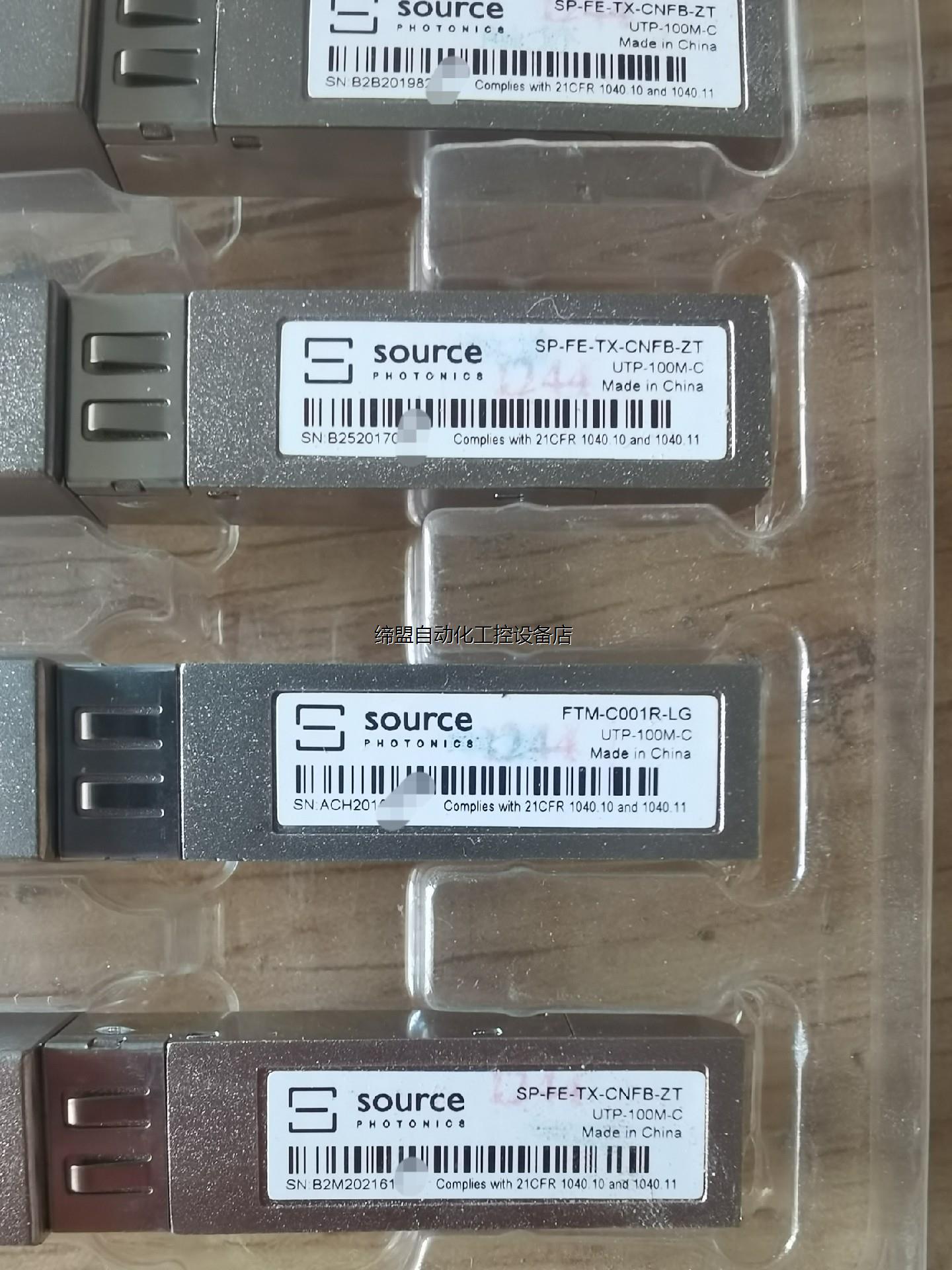 oei(oei网络用语) oei(oei网络用语)