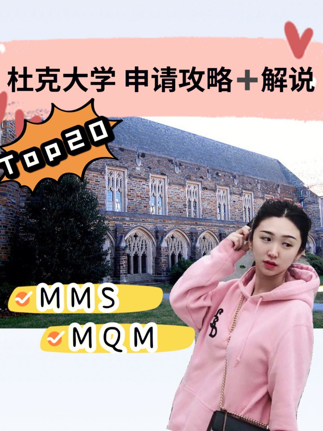 mms是什么意思(mmsc是什么意思) mms是什么意思(mmsc是什么意思)