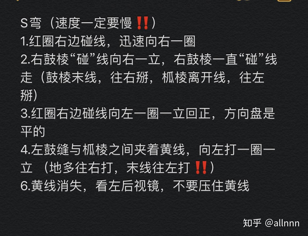 心路是什么意思(心路这首歌是什么意思)