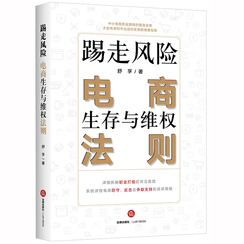 讹(讹谬怎么读音) 讹(讹谬怎么读音)