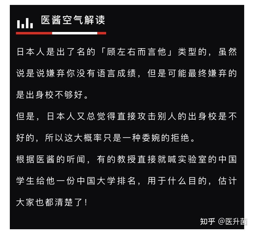 只怎么念(一个木一个只怎么念) 只怎么念(一个木一个只怎么念)