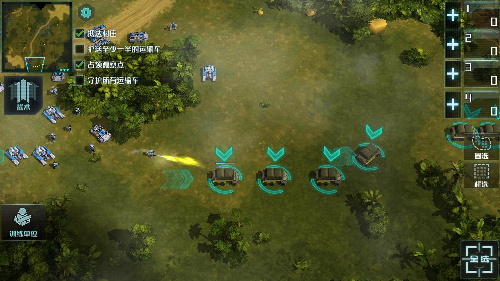 追兵(追兵是什么意思) 追兵(追兵是什么意思)