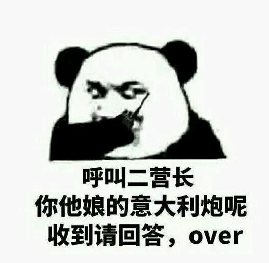 xq什么意思(rzxq什么意思) xq什么意思(rzxq什么意思)