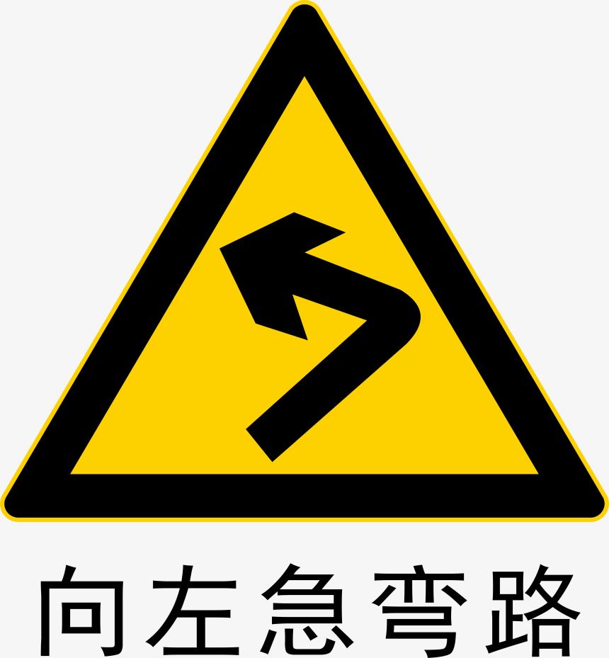 向(向涟苍士献上纯洁未增删带翻译樱花) 向(向涟苍士献上纯洁未增删带翻译樱花)