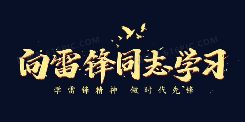 向(向涟苍士献上纯洁未增删带翻译樱花) 向(向涟苍士献上纯洁未增删带翻译樱花)