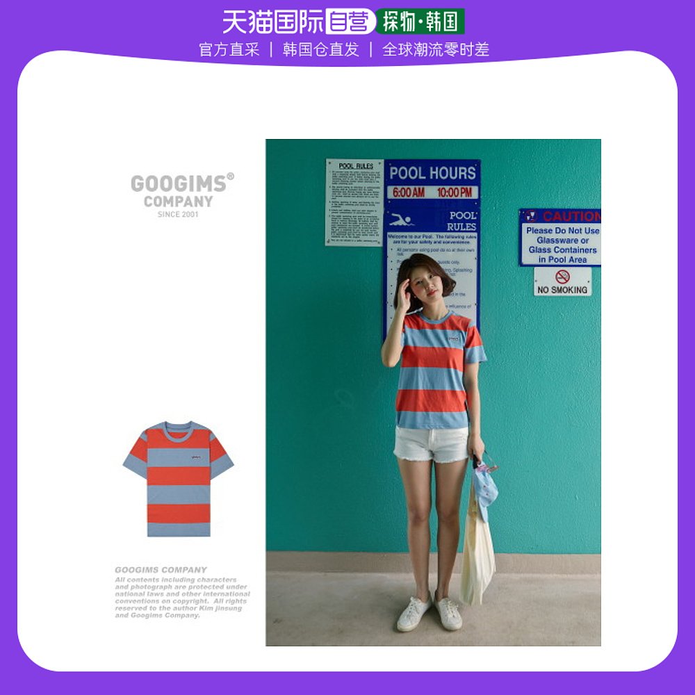 goo(google是什么意思) goo(google是什么意思)