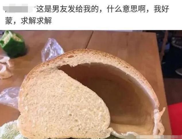 懵懵的是什么意思(懵懵懂懂的懵是什么意思)