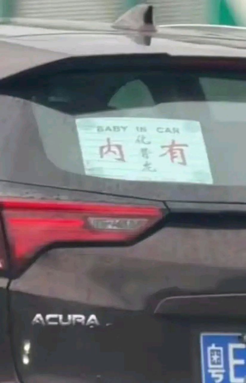 懵懵的是什么意思(懵懵懂懂的懵是什么意思)