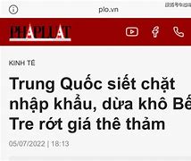 槟椥怎么读(槟的拼音怎么读音) 槟椥怎么读(槟的拼音怎么读音)