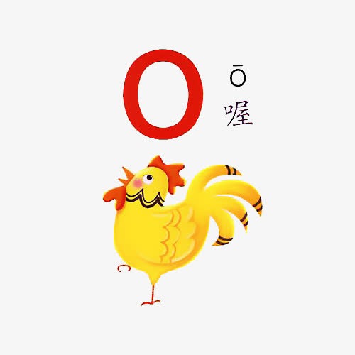 浇水的拼音(浇水的拼音怎么拼写) 浇水的拼音(浇水的拼音怎么拼写)