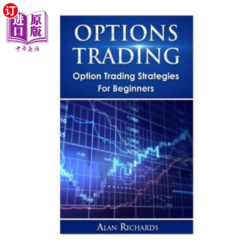 trading(tradingeconomics) trading(tradingeconomics)